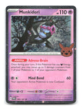 Munkidori (Cosmos Holo) 095/167 TTBB24 Pokemon NM