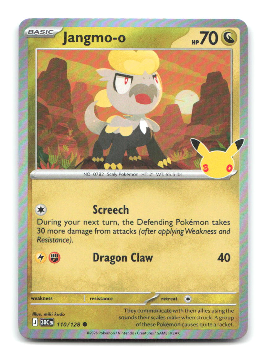 Jangmo-o 110/128 30C Pokemon Holo NM