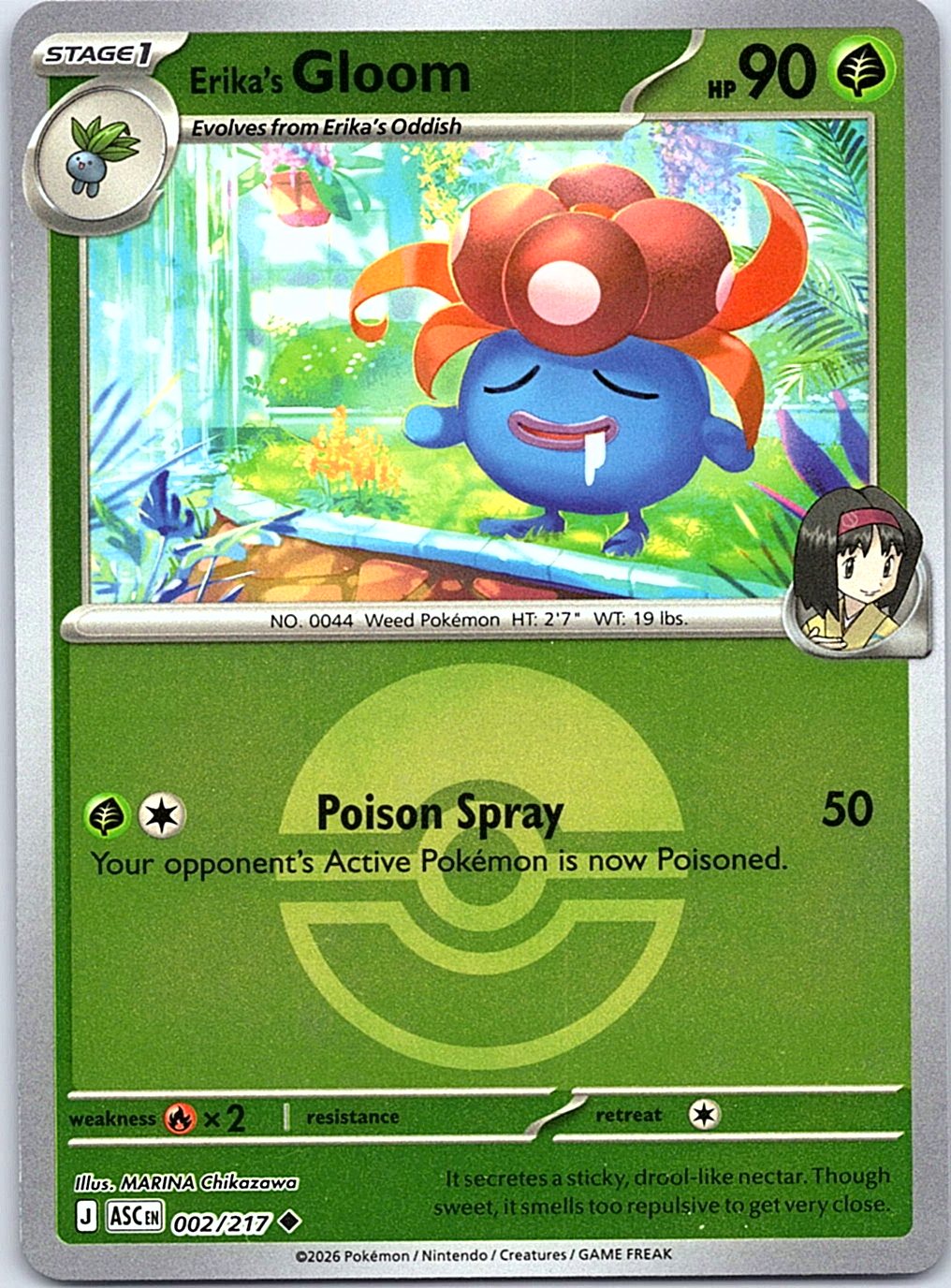 Erika's Gloom (Energy Symbol) 002/217 Ascended Heroes Pokemon Reverse Holo NM