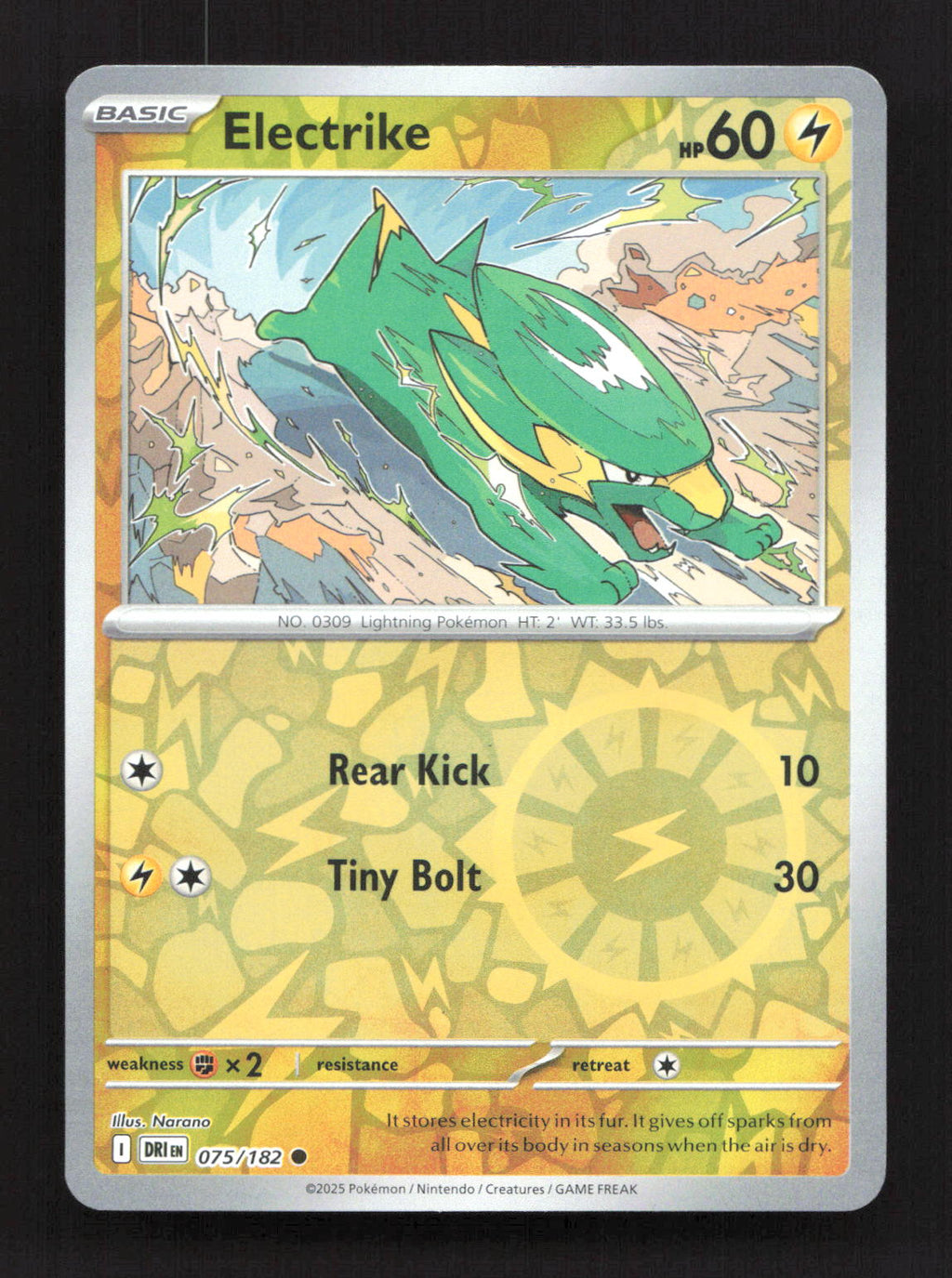 Electrike 075/182 Common Destined Rivals Pokemon Reverse Holo Near Mint