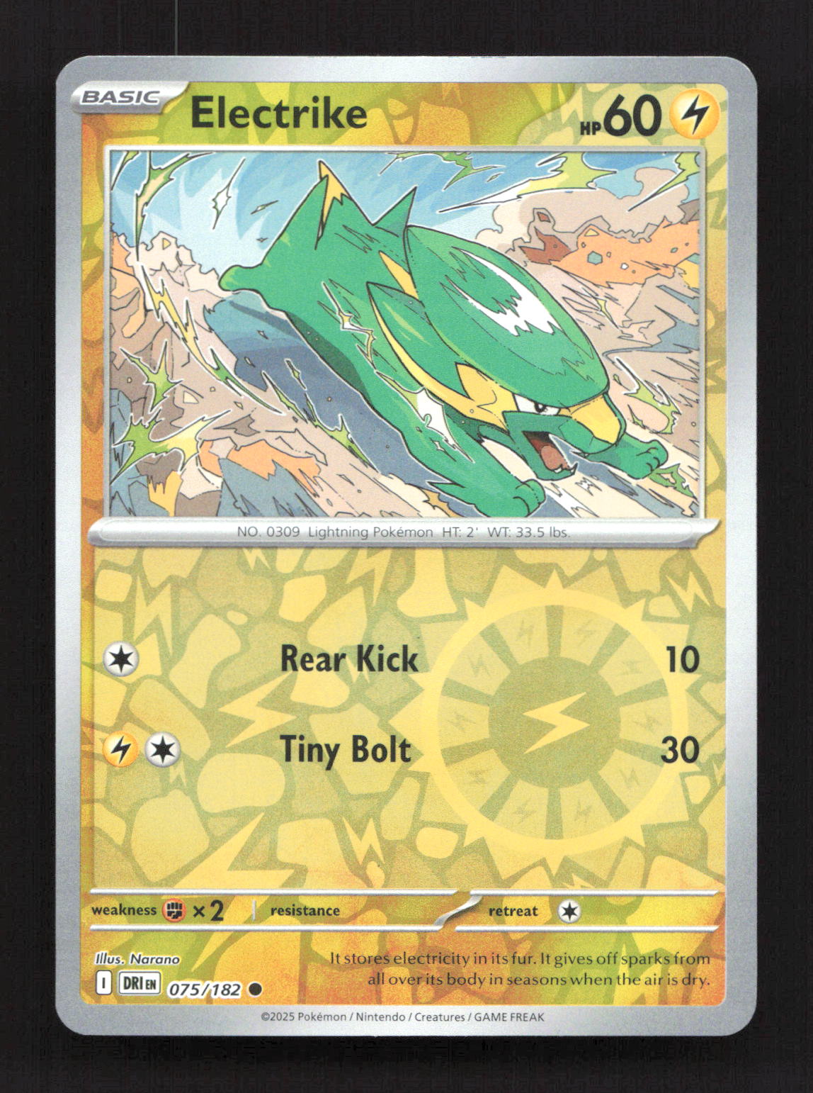 Electrike 075/182 Common Destined Rivals Pokemon Reverse Holo Near Mint