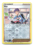 Hop 133/159 CRZ Pokemon Reverse Holo NM
