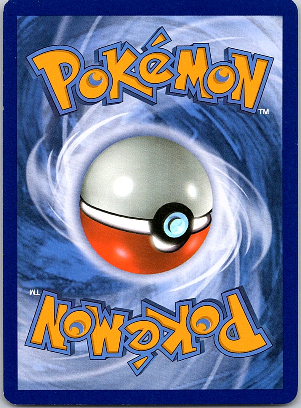 Timer Ball 134/149 Uncommon SM Base Set Pokemon Lightly Played