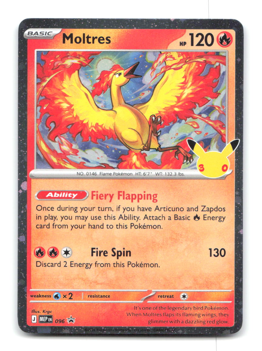 Moltres (30th Celebration) 096 MEP Pokemon Holo NM