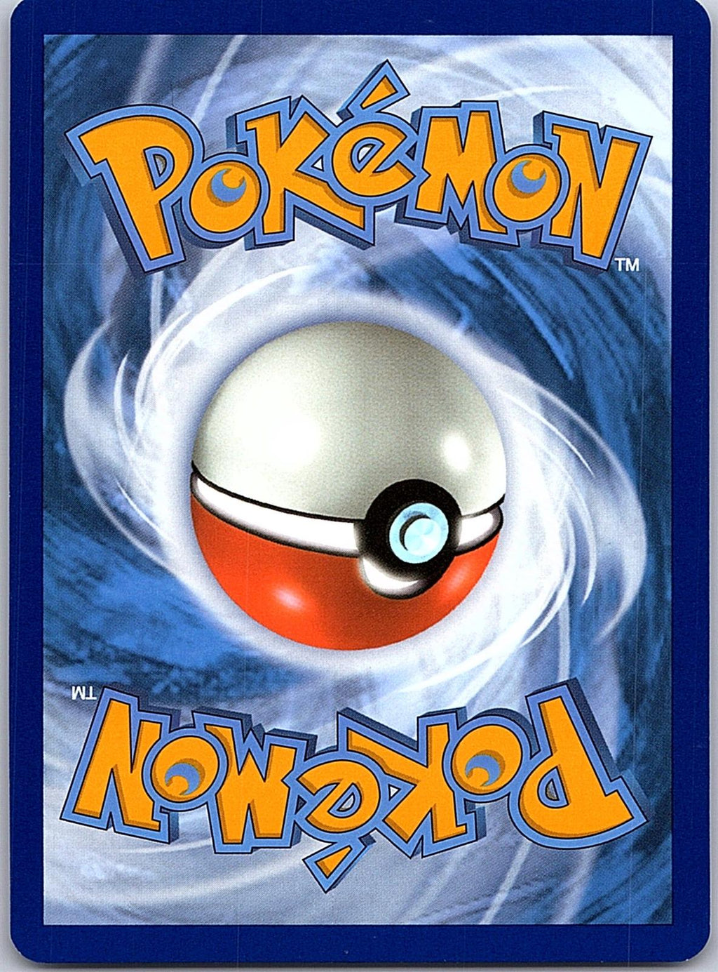 Rescue Board (Cosmos Holo) 159/162 Uncommon Prize Pack Series Cards Pokemon LP