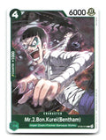 Mr.2.Bon.Kurei(Bentham) (Full Art) ST30-013 ST-30 One Piece Foil NM
