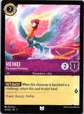 HeiHei - Persistent Presence 43/204 Uncommon Rise of the Floodborn Lorcana NM