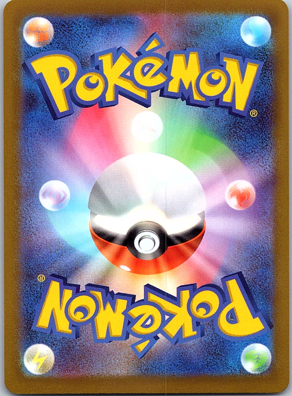 Enamorus V 031/071 Double Rare Dark Phantasma Pokemon Japanese Holo Near Mint