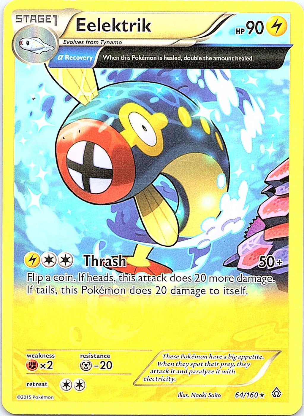 Eelektrik 64/160 Rare Primal Clash Pokemon Lightly Played