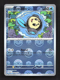 Tympole (Poke Ball Pattern) 019/086 Holo Common Black Bolt Pokemon Near Mint