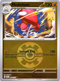 Medicham (Quick Ball) 104/217 Common Ascended Heroes Pokemon Reverse Holo NM