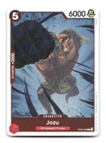 Jozu ST30-005 ST-30 One Piece Foil NM