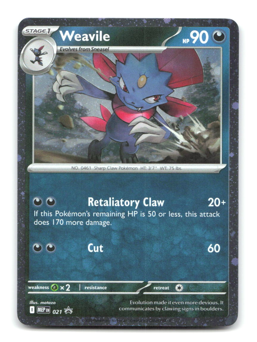 Weavile (Cosmos Holo) 021 MEP Pokemon NM