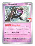 Munkidori 095/167 Pokemon NM