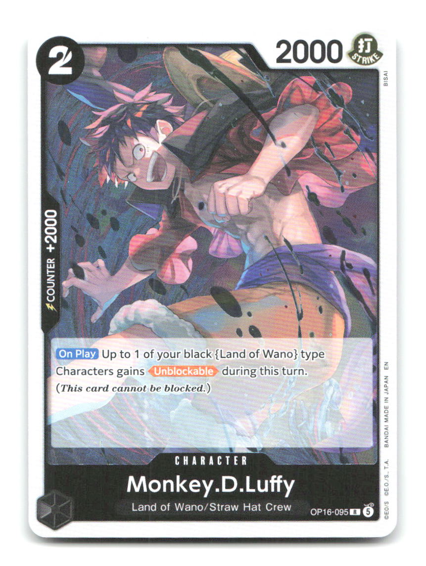 Monkey.D.Luffy (095) OP16-095 OP16 One Piece Foil NM