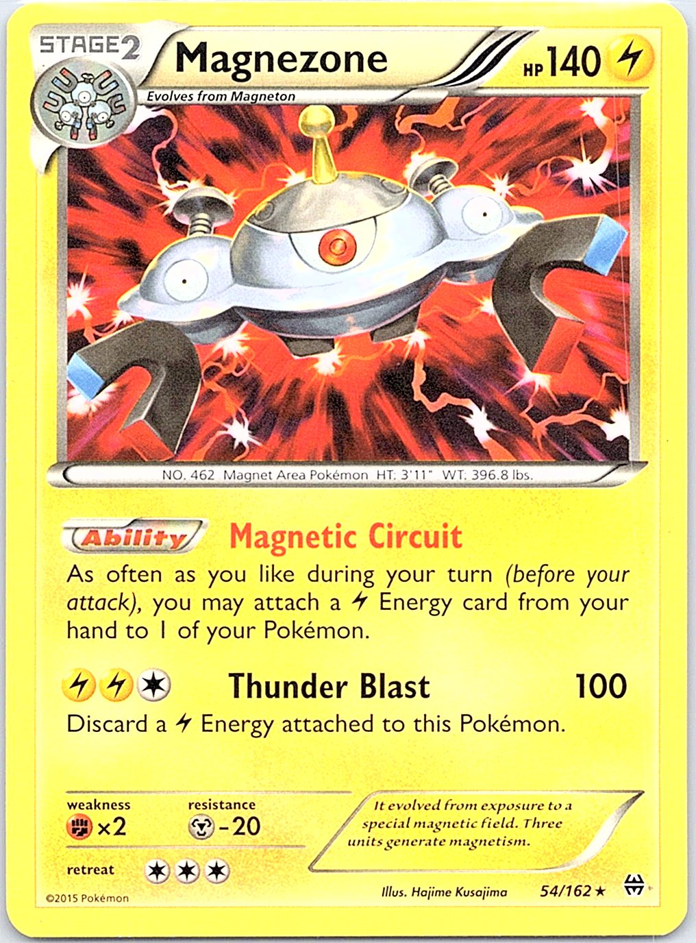 Magnezone (XY BREAKthrough) 54/162 Rare Deck Exclusives Pokemon Lightly Played