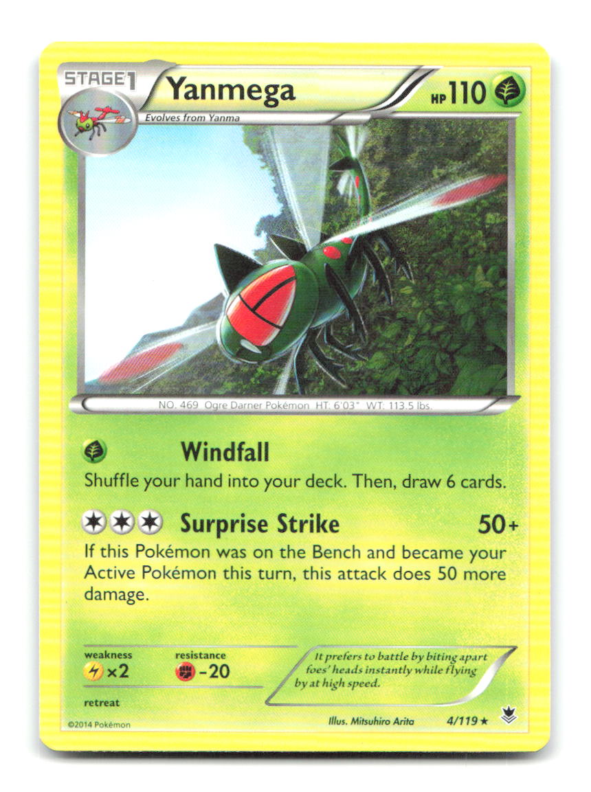 Yanmega 4/119 Rare Phantom Forces Pokemon Lightly Played