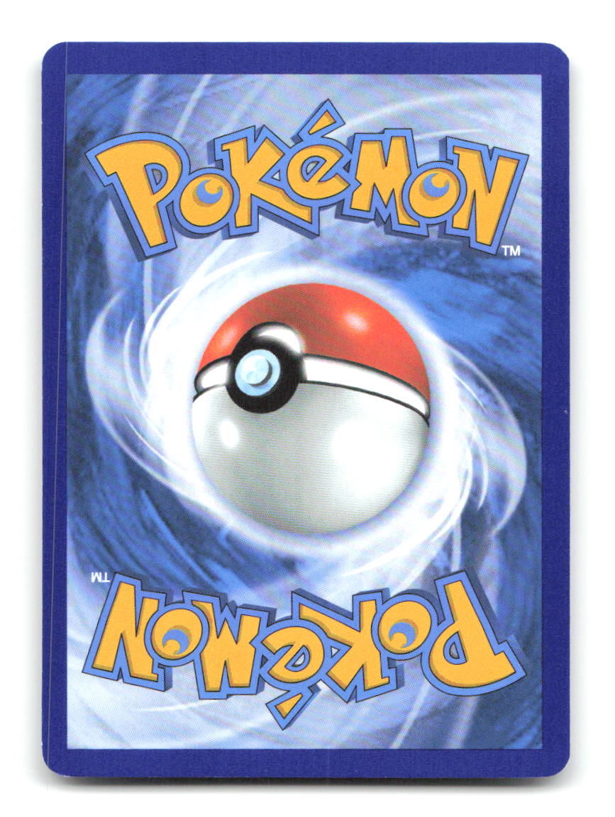 Munkidori (Cosmos Holo) 095/167 TTBB24 Pokemon NM