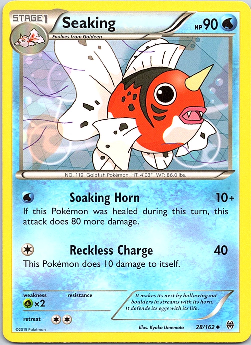 Seaking 28/162 Uncommon BREAKthrough Pokemon Moderately Played