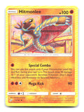 Hitmonlee 73/181 UC Team Up Pokemon LP