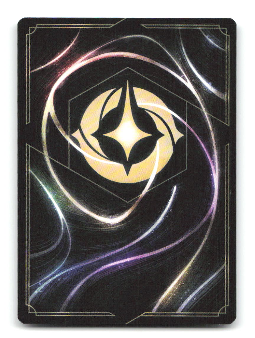 Ariel - Sonic Warrior 175/204 4 Lorcana Cold Foil NM