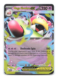 Mega Slowbro ex 031/084 Double Rare Pitch Black Pokemon Holo Near Mint