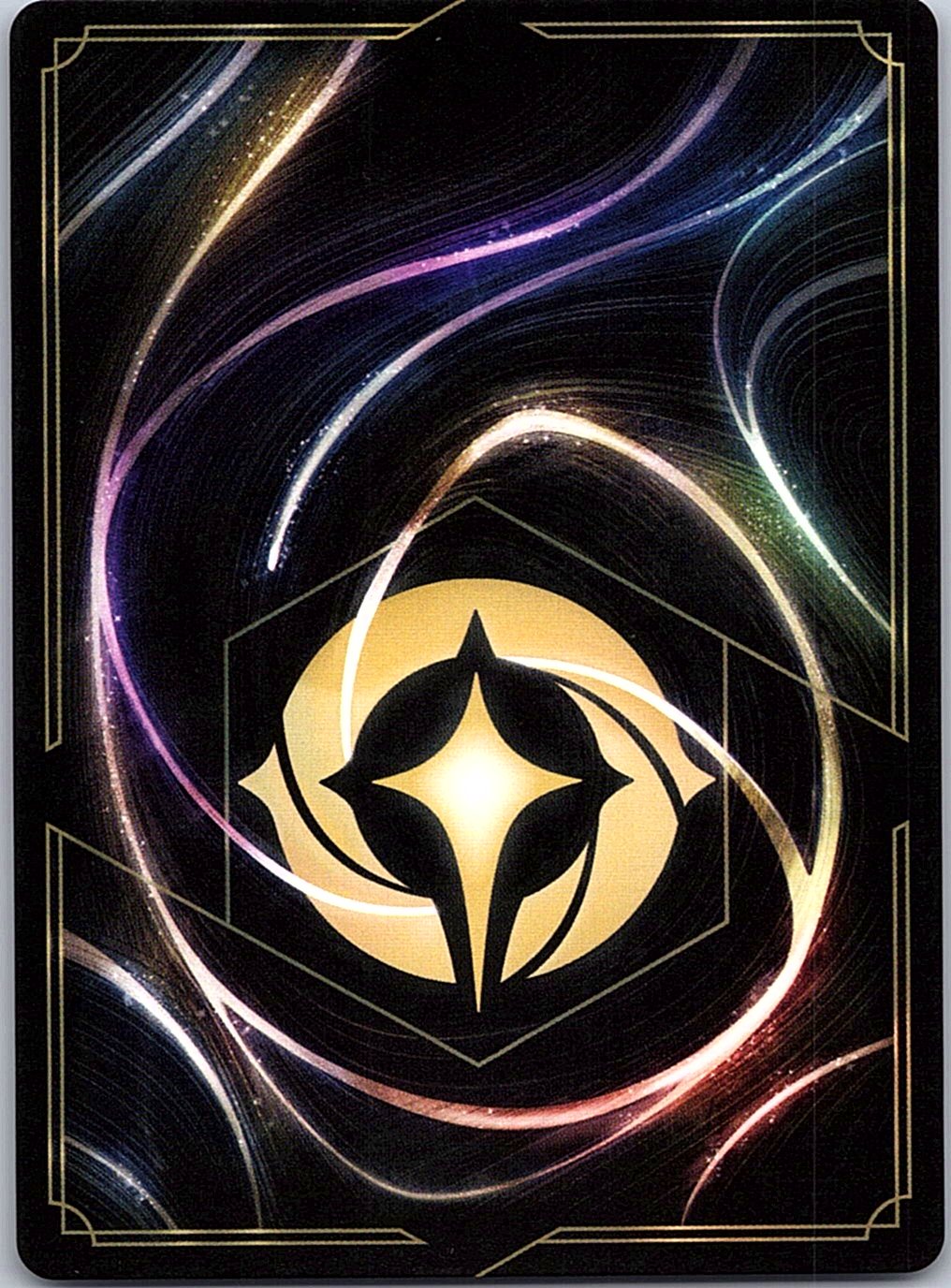 Club Door 202/204 Uncommon Wilds Unknown Lorcana Cold Foil Near Mint