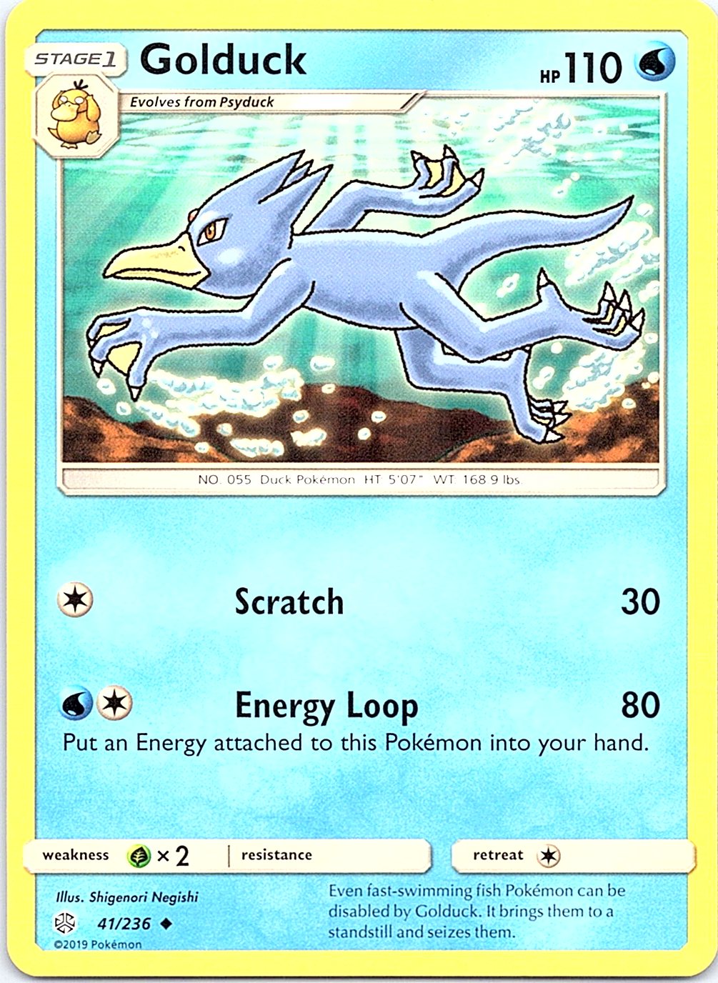 Golduck 41/236 Uncommon Cosmic Eclipse Pokemon Moderately Played