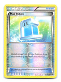 Max Potion 103/122 UC BREAKpoint Pokemon Reverse Holo LP