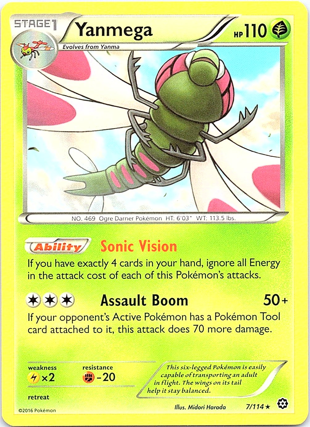 Yanmega 7/114 Rare Steam Siege Pokemon Lightly Played