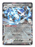 Steven's Metagross ex 145/182 DRI Pokemon Holo NM