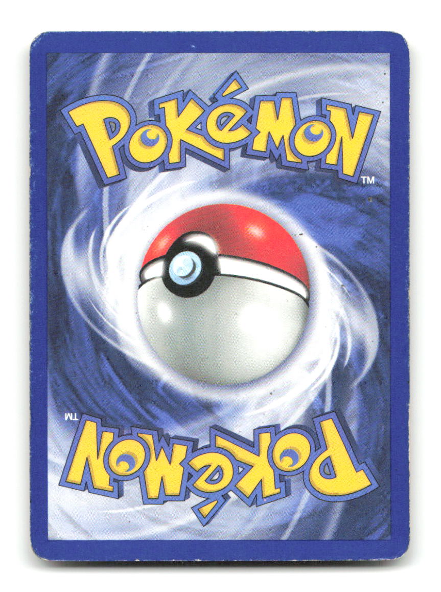 Gloom 37/64 JU Pokemon Unlimited HP