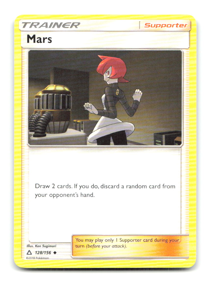 Mars 128/156 Uncommon Ultra Prism Pokemon Lightly Played