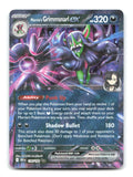 Marnie's Grimmsnarl ex 136/182 Double Rare Destined Rivals Pokemon Holo NM