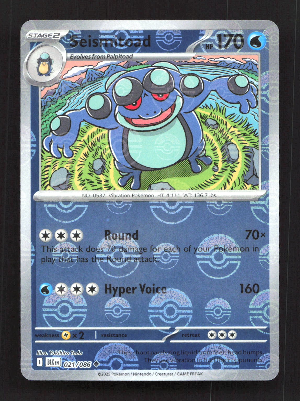 Seismitoad (Poke Ball Pattern) 021/086 Holo Uncommon Black Bolt Pokemon NM