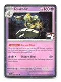 Dusknoir (Cosmos Holo) 020/064 Rare Prize Pack Series Cards Pokemon Near Mint