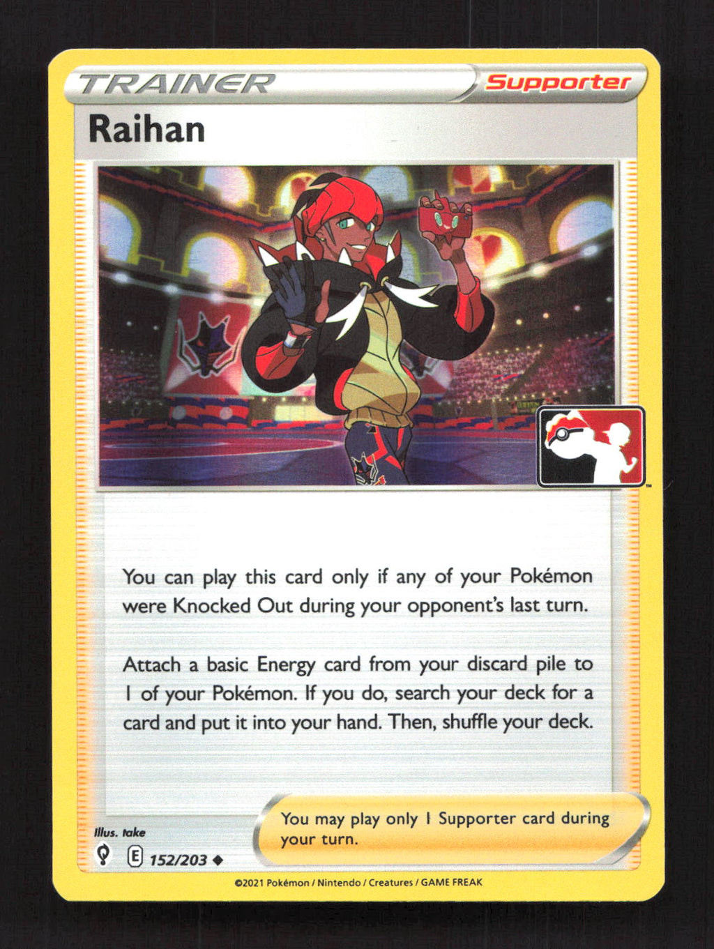Raihan 152/203 Uncommon Prize Pack Series Cards Pokemon Holo Lightly Played