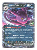 Team Rocket's Crobat ex 122/182 Double Rare Destined Rivals Pokemon Holo NM