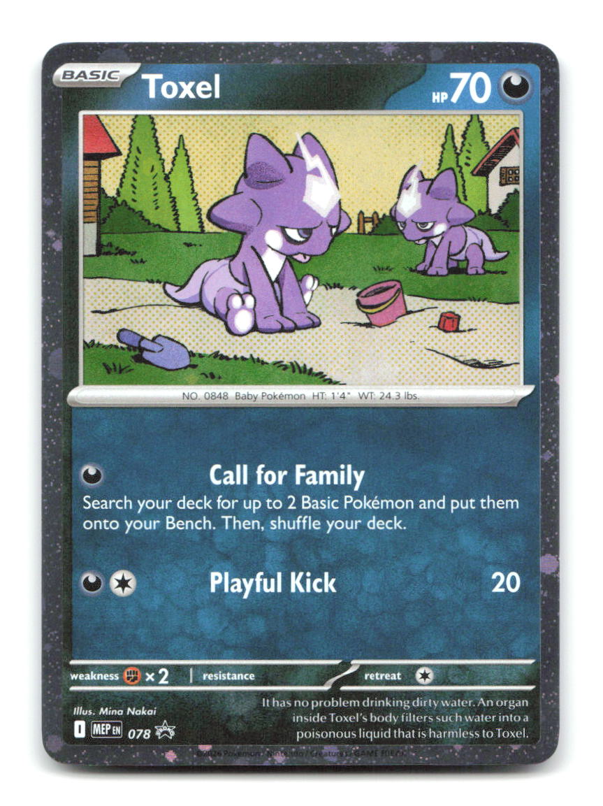 Toxel (Cosmos Holo) 078 MEP Pokemon NM
