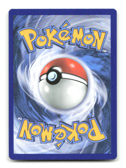 Altaria 53/108 Uncommon Roaring Skies Pokemon Lightly Played