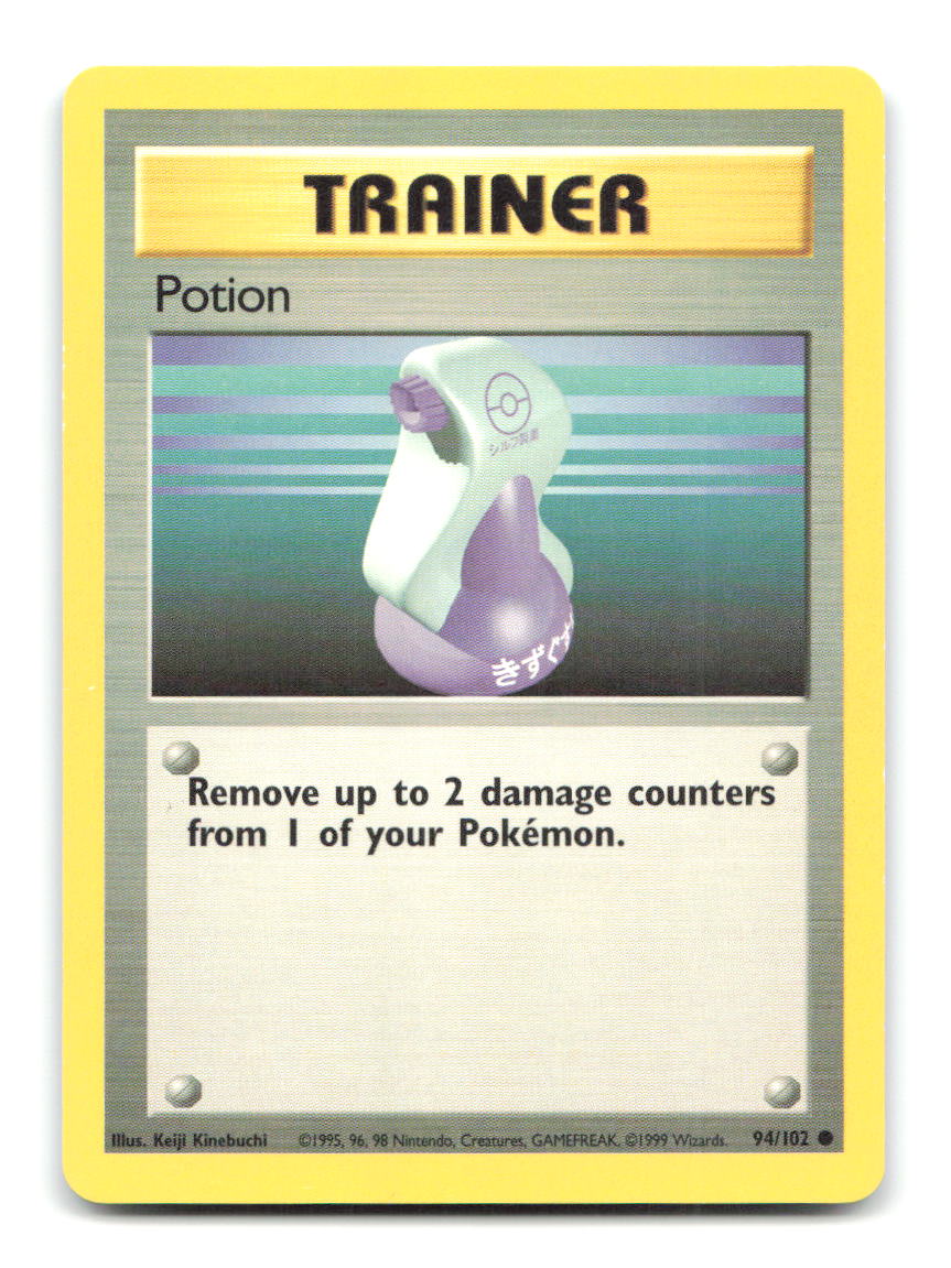 Potion 94/102 BS Pokemon HP
