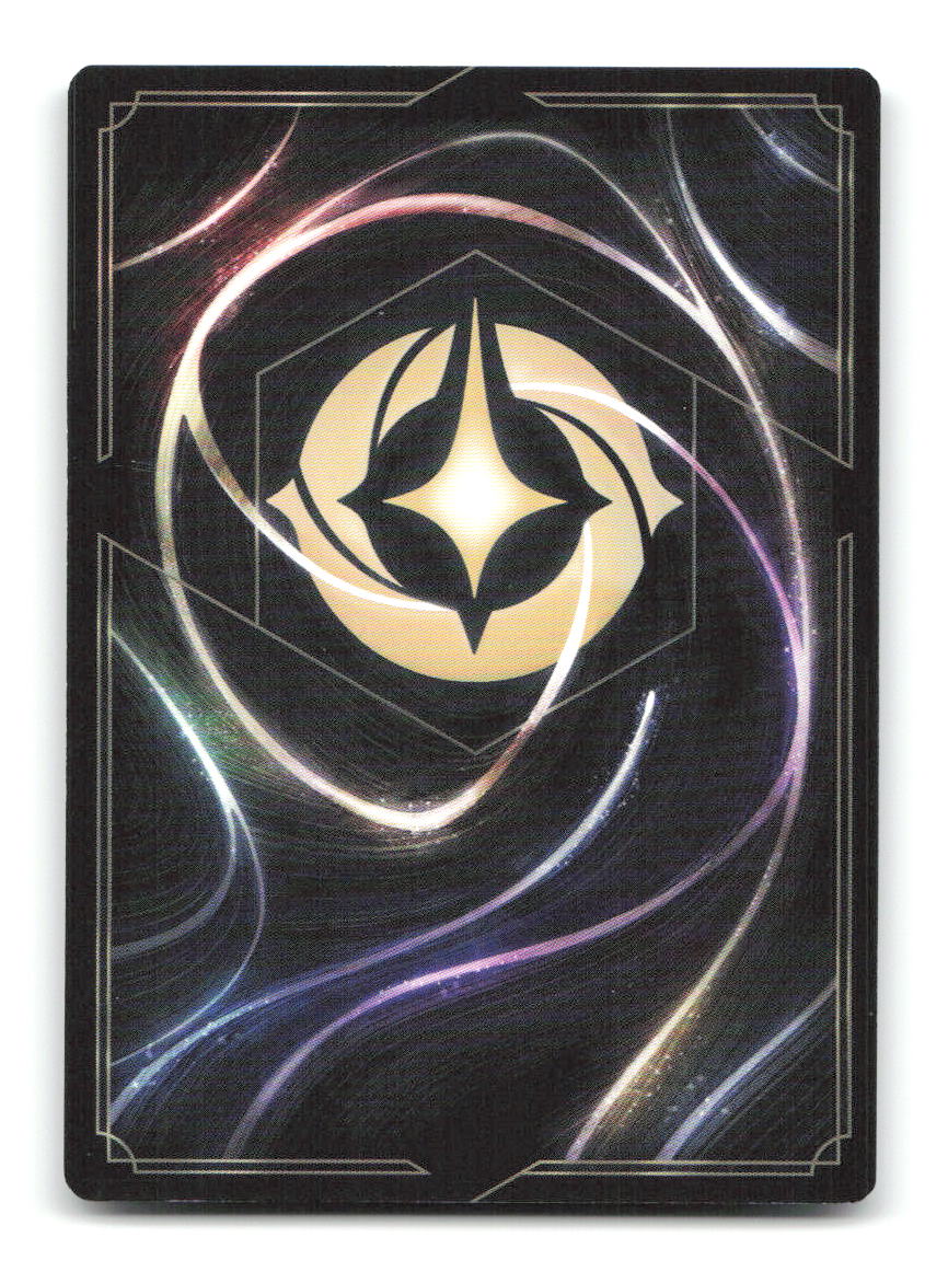 Aurora - Dreaming Guardian 139/204 1 Lorcana Cold Foil NM