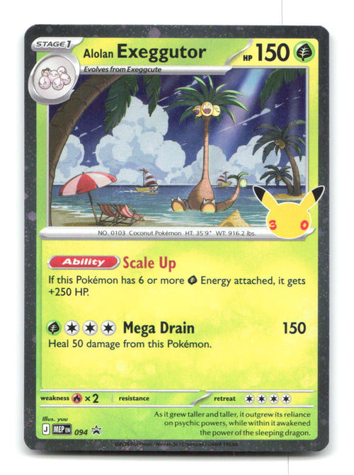 Alolan Exeggutor (30th Celebration) 094 MEP Pokemon Holo NM