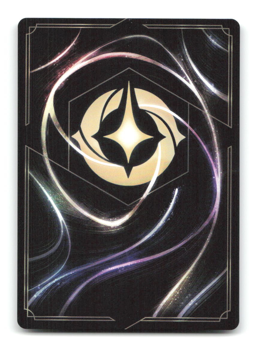 Snowball Fight 95/204 11 Lorcana Cold Foil NM
