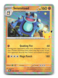Seismitoad 084/128 30C Pokemon Holo NM