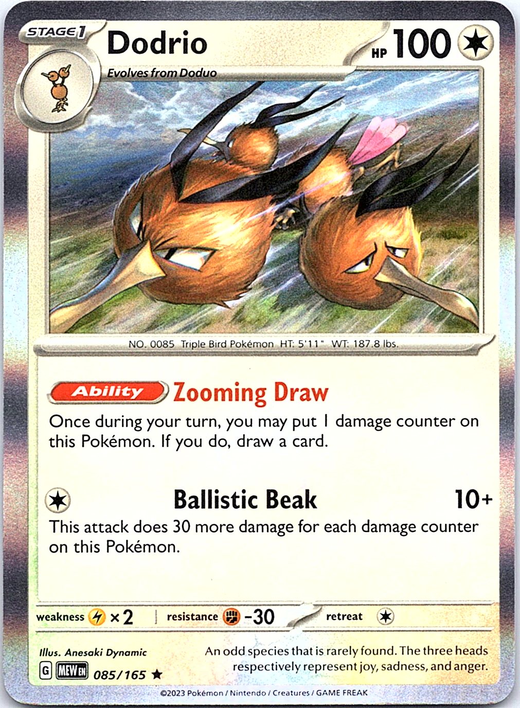 Dodrio 085/165 Rare 151 Pokemon Holo Near Mint