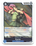 Kyros OP15-042 EB04 One Piece Foil NM
