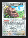 Arven's Greedent 159/182 Rare Destined Rivals Pokemon Reverse Holo Near Mint