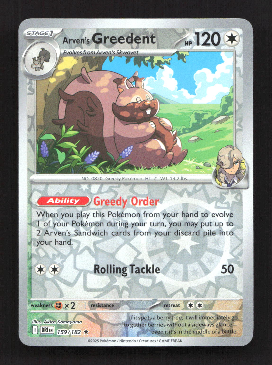 Arven's Greedent 159/182 Rare Destined Rivals Pokemon Reverse Holo Near Mint