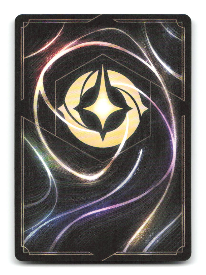 Gantu - Galactic Federation Captain 178/204 1 Lorcana NM